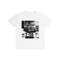 T-55 | T-Shirt