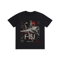 F-15J | T-Shirt